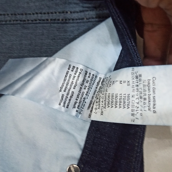 Kenzo - Picture 12 of 13